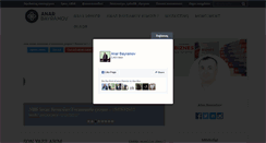 Desktop Screenshot of anarbayramov.com